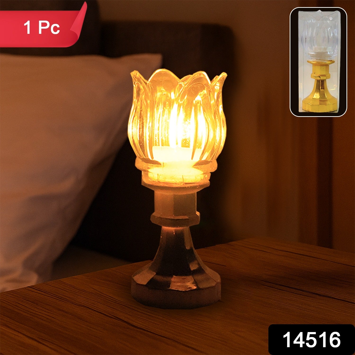 LED Decorative Accent Lamp LED Decorative Accent Lamp